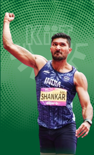 Tejaswin Shankar